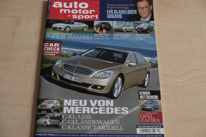 Deckblatt Auto Motor und Sport (17/2005)